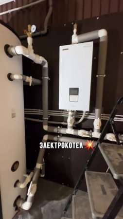 Геотермальное отопление 🔥