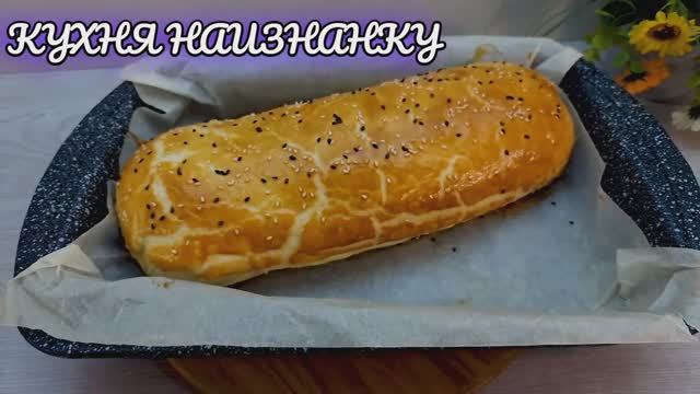 Рецепт, которому меня научила бабушка! Быстро, просто и невероятно вкусно!
