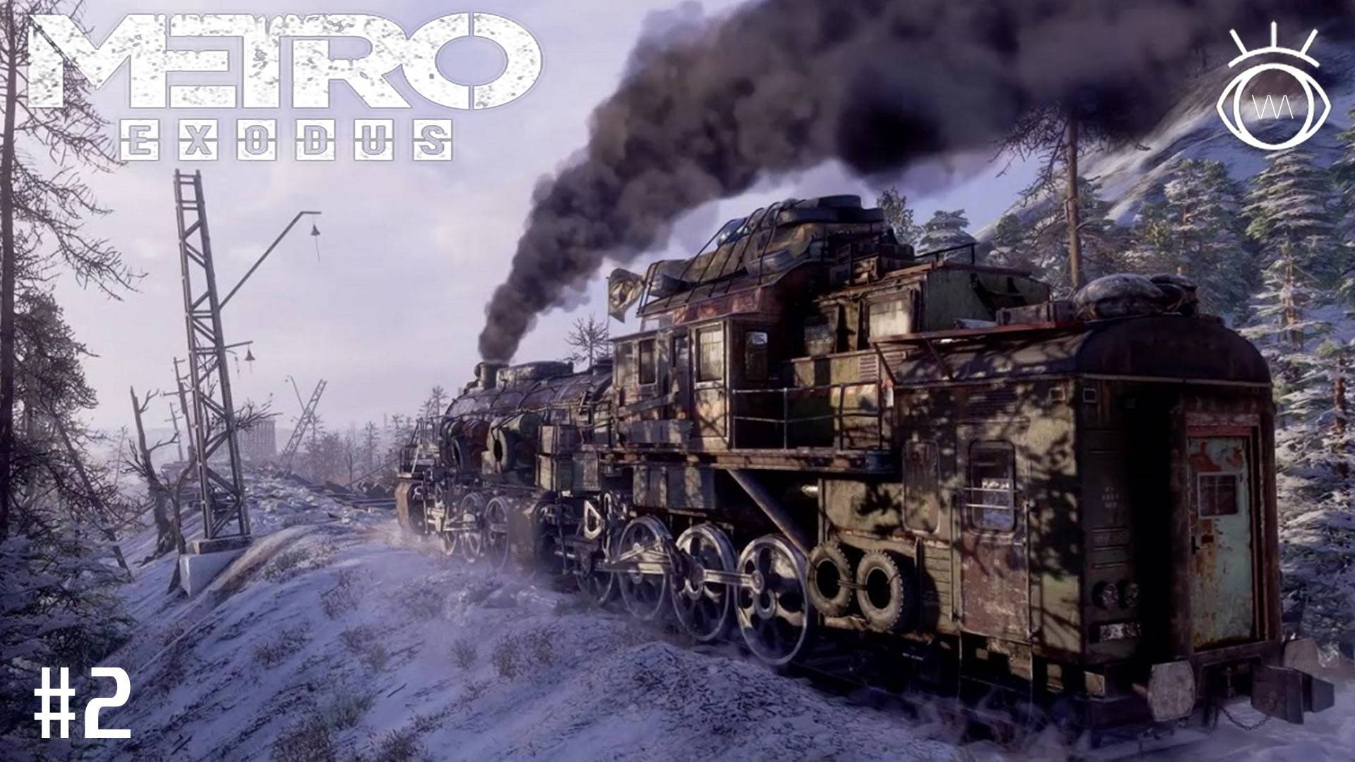 Прохождение. Metro Exodus #2 Зима смотреть онлайн