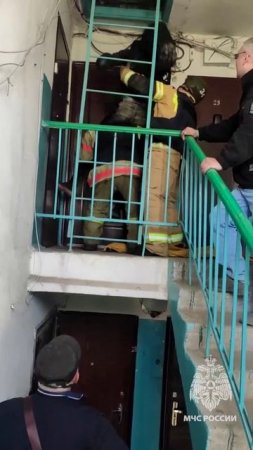 В Горловке сотрудники МЧС России оказали помощь 47-летнему мужчине