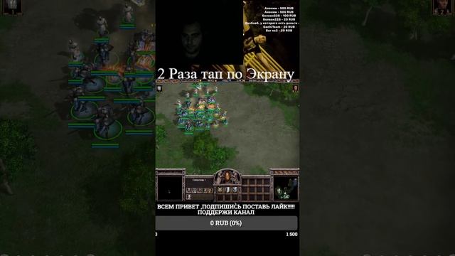 #War #Armies of Exigo#games #игры #shorts #wot#games #stream  #shorts #short