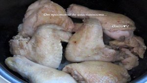 Курица по-кабардински