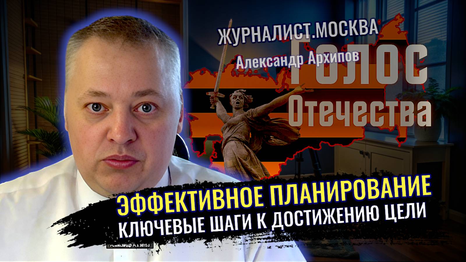 Планирование работы коллектива: Ключевые шаги к эффективному достижению целей