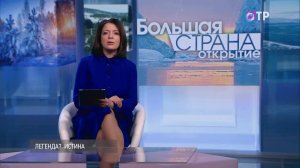 Невидимые города и тайна Шамбалы: что скрывают Волга, Алтай и космические камни?