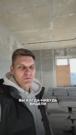 Квартира с камином