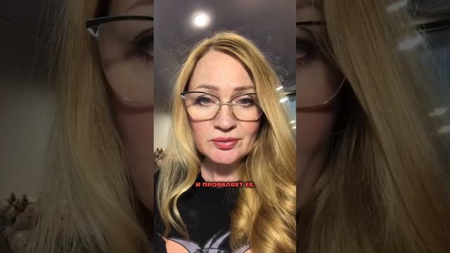 Какие женщины привлекают мужчин: внешность или внутренний мир?