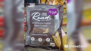 Спешите 🚀 пока не все разобрали по выгодным ценам .Обзор , Чижик