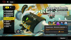#Zenless Zone Zero #1.7 #Бам-бух-банбу