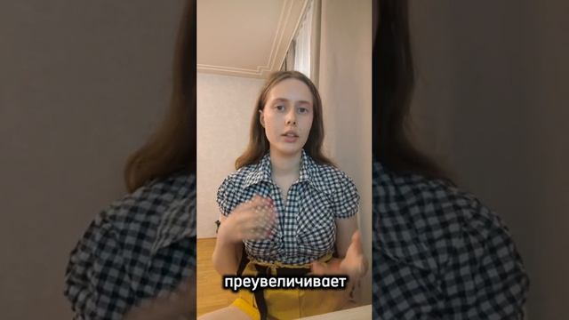 Проект PROлитеро - 1
