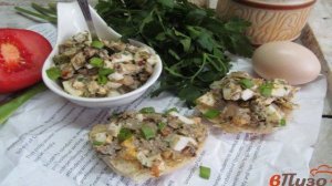 Салат из говяжьей печени и шампиньоном