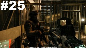 ▶Crysis 2. Уходящий поезд. Опасная гавань. #25