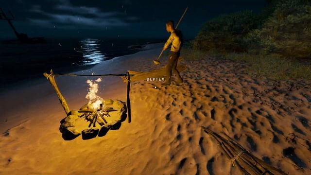 Начало нашего выживания в #strandeddeep | МОНТАЖ STRANDED DEEP