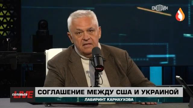 Два раза не рабы Зеленский подписал земельный договор с США, что позволит Украине продолжать войну.