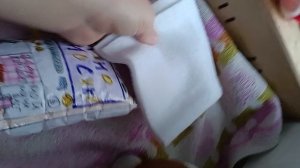 ня