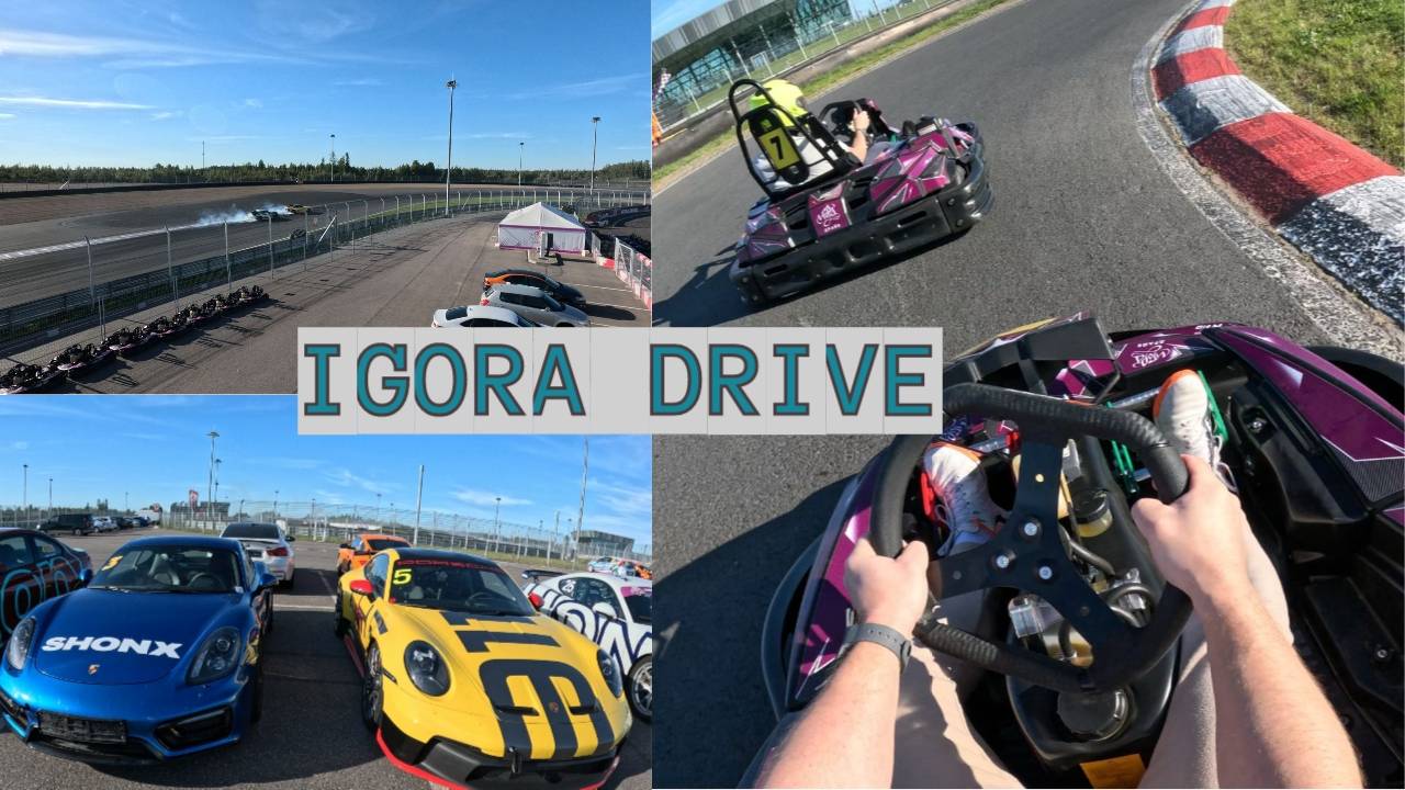 Igora drive , отрывки памяти : Тренировка по дрифту , картинг заезд