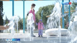 Итоговый выпуск «Вести. Белгород» от 03.05.2025