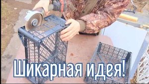 Почему раньше не додумался? Как сделать полку за четыре минуты!