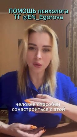 Начальник распускает руки