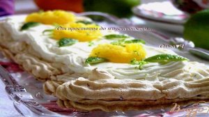 Лаймовый торт-безе с имбирем и малиновым джемом