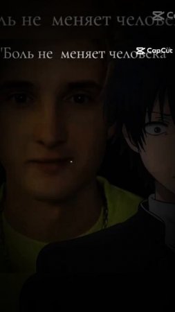 эдит