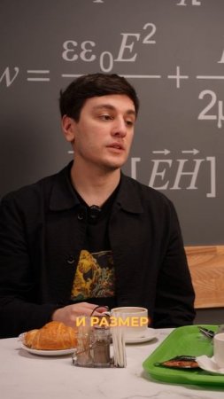 #спросили_у_препода