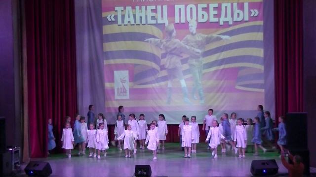 Студия детского танца "ДэнсЮнити" - "Мир без войны" смотреть онлайн