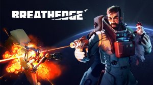 Breathedge #3
