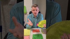 Акция на 3 и 4 мая