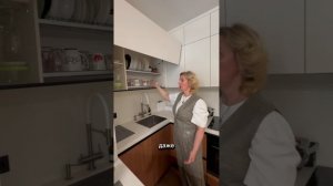 Стильная и эргономичная кухня 🔥