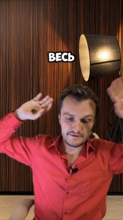 В ожидании волшебной таблетки