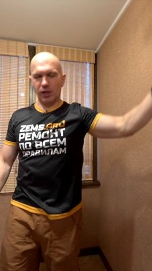 ZEMSBAZA.RU — База проверенных подрядчиков #shorts #алексейземсков #ремонтквартиры #лоджия