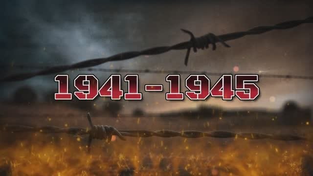 1941-1945
