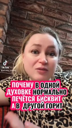 Бесплатный урок по продажам ждёт тебя! Ставь ➕➕ в комментариях и получай‼️