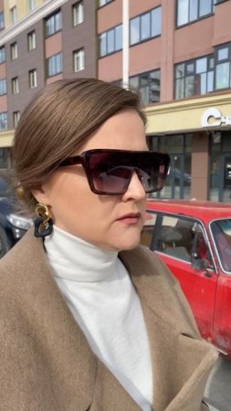 На каком уровне ваша самооценка сегодня?
