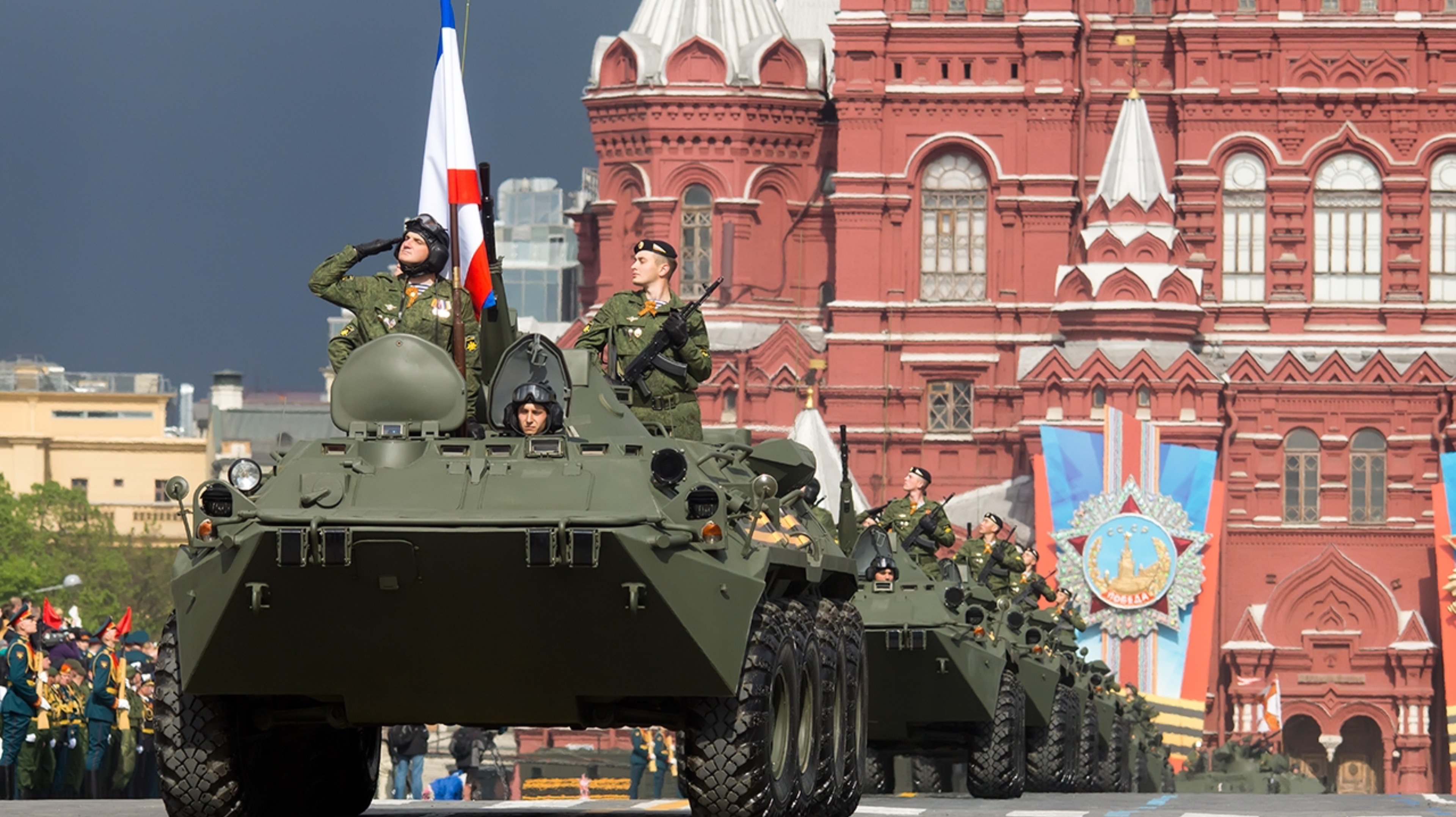Репетиция Парада Победы в Москве 3.05.2025 Прямая трансляция Стрим прогулки прямые эфиры и трансляци