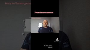 Не утепляй омостку.