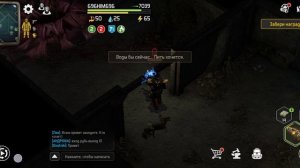 Казематы. Стадия 2 ,продолжение фарма языка