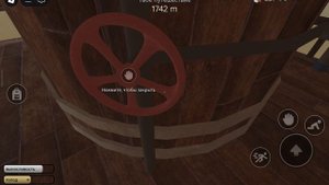 секрет пыльной поездке