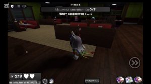 Играю с ЛД в мир денди #МирДенди