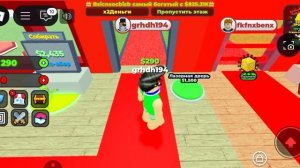 магнат мертвых рельс 2 играка (1 часть)