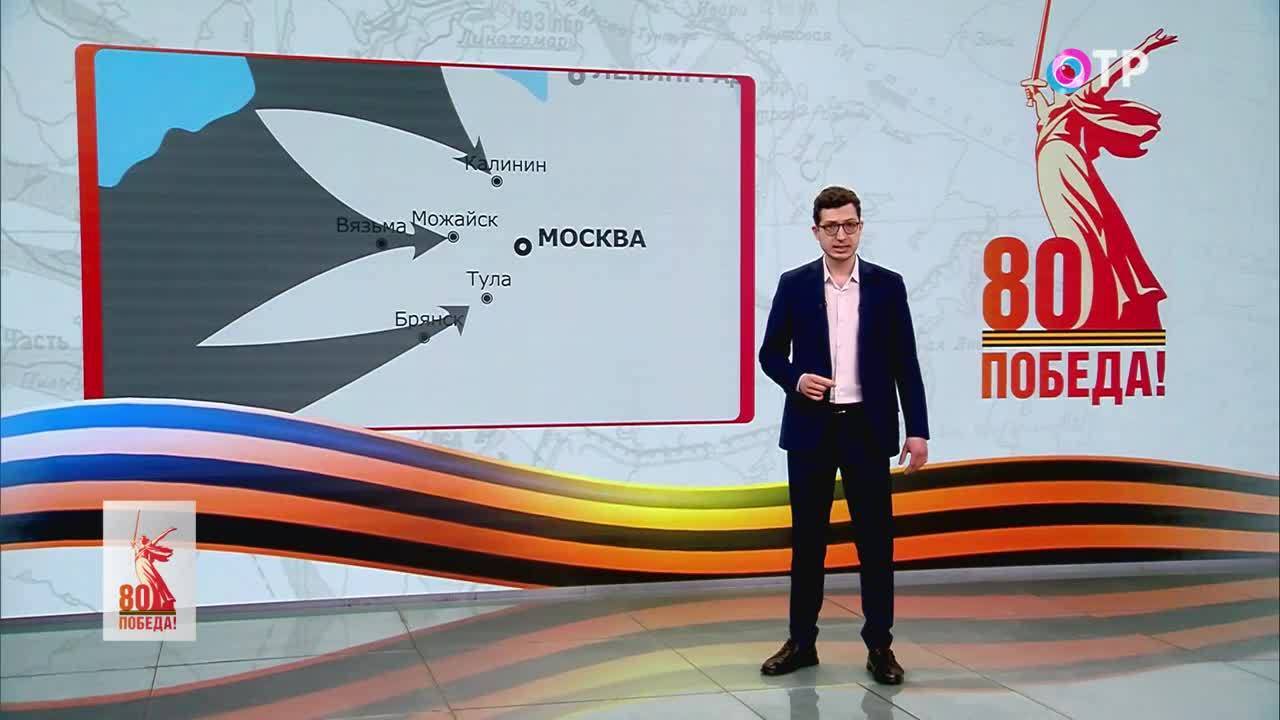 Малые города Победы. Долгопрудный