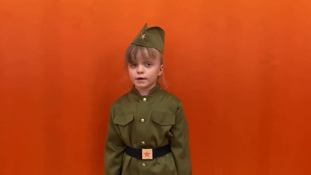 Мордик Софья