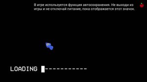 извините 1 часть не записалась прохождение аманды путешественицы