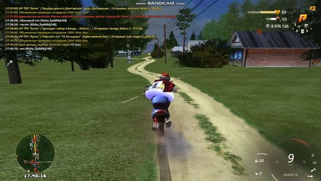 дм ганг смотреть онлайн