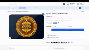 Как купить SWTOR в 2025? swtorstore.ru