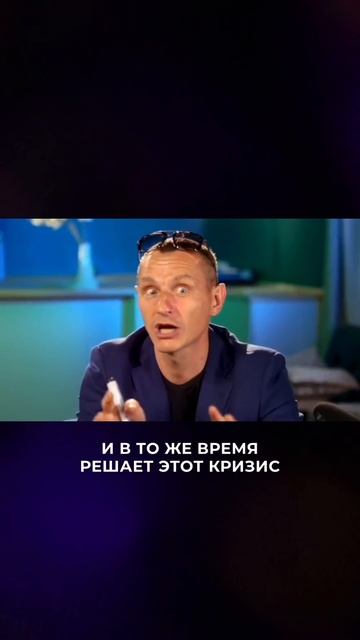 Вступай в закрытый Телеграм-канал по ссылке в профиле #алексейкапустин #нумерология смотреть онлайн