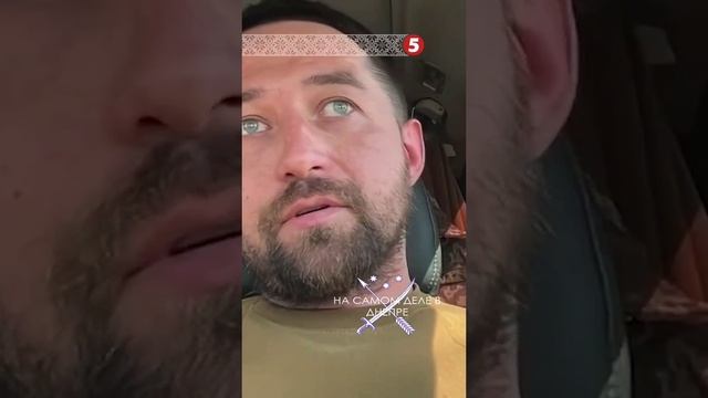 Днепропетровщина не готова к российскому наступлению.