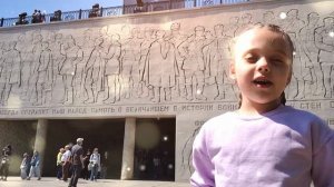 На Мамаевом кургане