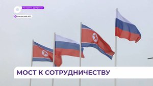 В Хасанском округе стартовало строительство автомобильного моста через реку Туманная