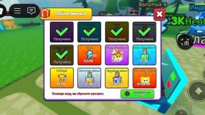 гонка итальянских мемов